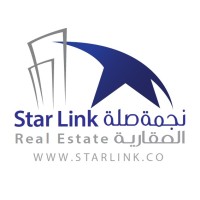 نجمة صلة العقارية StarLink logo, نجمة صلة العقارية StarLink contact details