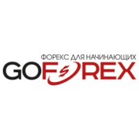 GoForex logo, GoForex contact details