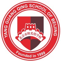 YGQ International School of Beijing logo, YGQ International School of Beijing contact details