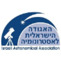 Israeli Astronomical Association logo, Israeli Astronomical Association contact details