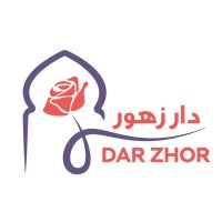 ASSOCIATION DAR ZHOR logo, ASSOCIATION DAR ZHOR contact details