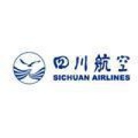 四川航空股份有限公司 logo, 四川航空股份有限公司 contact details