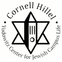 Cornell Hillel logo, Cornell Hillel contact details