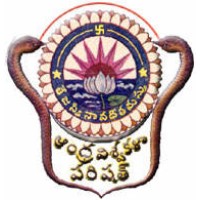 Andhra University logo, Andhra University contact details