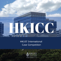 HKUST International Case Competition (HKICC) logo, HKUST International Case Competition (HKICC) contact details