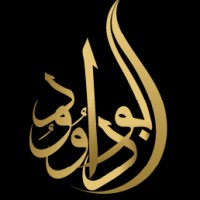 AbuDaood logo, AbuDaood contact details