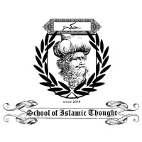 School of Islamic Thought (SKIL) logo, School of Islamic Thought (SKIL) contact details