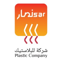 Nisar Plastic Company logo, Nisar Plastic Company contact details