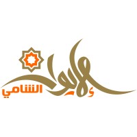 Aliwan Alshami logo, Aliwan Alshami contact details