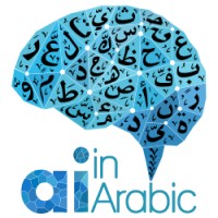 AI in Arabic logo, AI in Arabic contact details