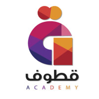 أكاديمية قطوف - Qtoof.Academy logo, أكاديمية قطوف - Qtoof.Academy contact details