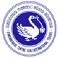 Bandaranayake Center for International Studies logo, Bandaranayake Center for International Studies contact details