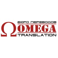 Omega Translation logo, Omega Translation contact details