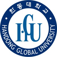 Handong Global University logo, Handong Global University contact details