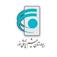 Noor Eye Hospital logo, Noor Eye Hospital contact details