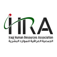 Iraqi Human Resources Association logo, Iraqi Human Resources Association contact details