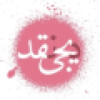 دیجی نقد logo, دیجی نقد contact details