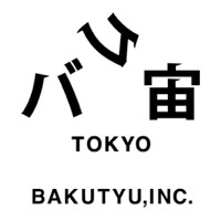 株式会社バク宙 (Bakutyu,Inc.) logo, 株式会社バク宙 (Bakutyu,Inc.) contact details