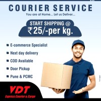 VDT Express Courier and Cargo Pvt Ltd logo, VDT Express Courier and Cargo Pvt Ltd contact details