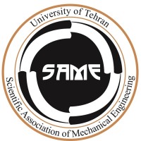 SAME (Scientific Association of Mechanical Engineering) logo, SAME (Scientific Association of Mechanical Engineering) contact details