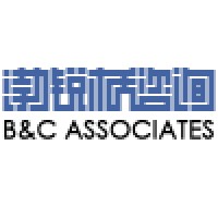 B&C Associates logo, B&C Associates contact details