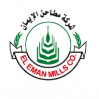 AL Eman Mills logo, AL Eman Mills contact details