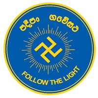 Musaeus College, Colombo logo, Musaeus College, Colombo contact details