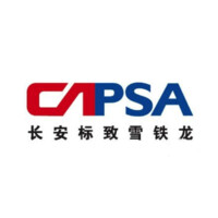 ChangAn PSA Automobiles CO., LTD logo, ChangAn PSA Automobiles CO., LTD contact details