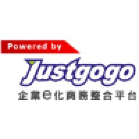 Justgogo e-commerce service provider logo, Justgogo e-commerce service provider contact details