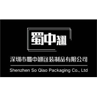 Shenzhen So Qiao Packaging Co., Ltd logo, Shenzhen So Qiao Packaging Co., Ltd contact details