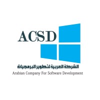 Arabian Company For Software Development logo, Arabian Company For Software Development contact details