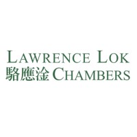 Lawrence Lok Chambers logo, Lawrence Lok Chambers contact details