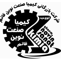 Kimia Sanat Novin Ghaem logo, Kimia Sanat Novin Ghaem contact details