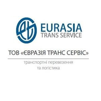 ООО 'ЕВРАЗИЯ ТРАНС СЕРВИС' logo, ООО 'ЕВРАЗИЯ ТРАНС СЕРВИС' contact details