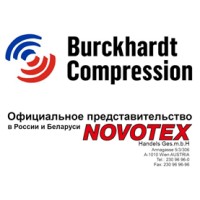 Представительство Burckhardt Compression в России и Беларуси - Novotex logo, Представительство Burckhardt Compression в России и Беларуси - Novotex contact details