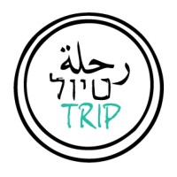 Tiyul-Rihla logo, Tiyul-Rihla contact details