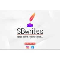 SBwrites logo, SBwrites contact details