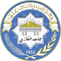 University of Benghazi (Garyounis) logo, University of Benghazi (Garyounis) contact details