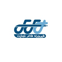 Firouzeh Fam group logo, Firouzeh Fam group contact details