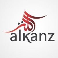 Al-Kanz (Hidaya Group) logo, Al-Kanz (Hidaya Group) contact details