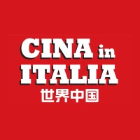 Cina In Italia 世界中国 logo, Cina In Italia 世界中国 contact details