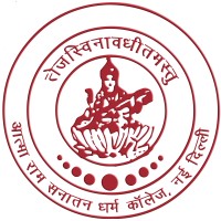 Atma Ram Sanatan Dharma College logo, Atma Ram Sanatan Dharma College contact details