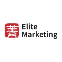 Elite Marketing & Consultancy logo, Elite Marketing & Consultancy contact details