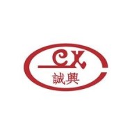 Cheng Xing Hardware & Engineering Singapore logo, Cheng Xing Hardware & Engineering Singapore contact details