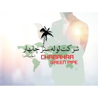 chabahargreenpipe logo, chabahargreenpipe contact details