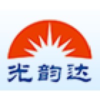 Shenzhen Sunshine Laser&Electronics Technology Co., Ltd. logo, Shenzhen Sunshine Laser&Electronics Technology Co., Ltd. contact details