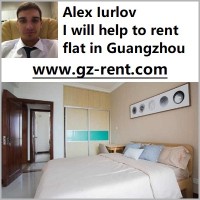 Rent apartment in Guangzhou real estate agent logo, Rent apartment in Guangzhou real estate agent contact details