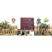 Motilal Nehru National Institute Of Technology logo, Motilal Nehru National Institute Of Technology contact details