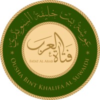 Ousha Bint Khalifa Al Suwaidi (Fatat Al Arab) Foundation logo, Ousha Bint Khalifa Al Suwaidi (Fatat Al Arab) Foundation contact details