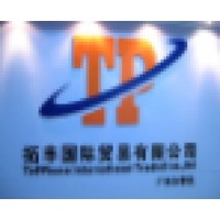 TopPhone International Trading co., Ltd logo, TopPhone International Trading co., Ltd contact details